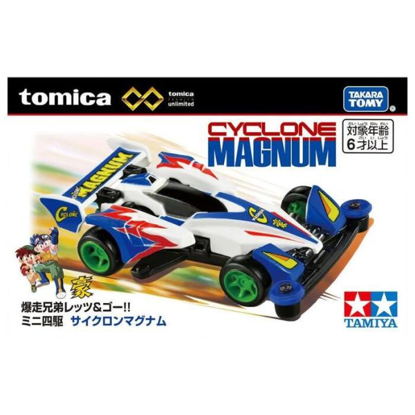 TOMICA PREMIUM unlimited 迷你四驅車 爆走兄弟 旋風衝鋒 TOMICA PREMIUM unlimited 迷你四驅車 爆走兄弟 旋風衝鋒