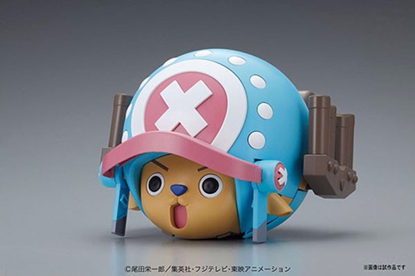 BANDAI 海賊王 航海王 喬巴機器人 S-1號 守衛要塞 組裝模型 BANDAI,海賊王,航海王,喬巴機器人,S-1號,守衛要塞,組裝模型,