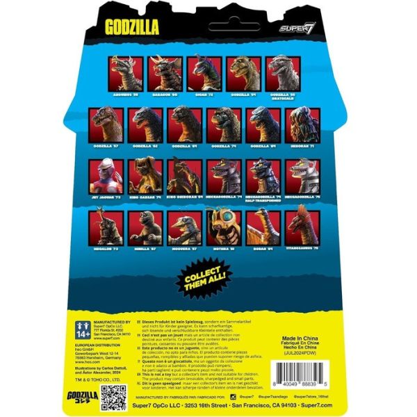 Super7 哥吉拉 84 熱能放射 ReAction 可動完成品 Super7 哥吉拉 84 熱能放射 ReAction 可動完成品