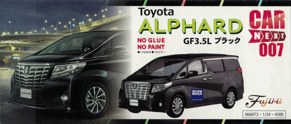 (預購) FUJIMI 富士美 1/24 車NEXT 007 TOYOTA ALPHARD GF3.5L 黑 06607*4500 組裝模型 20250925 (預購) FUJIMI 富士美 1/24 車NEXT 007 TOYOTA ALPHARD GF3.5L 黑 06607*4500 組裝模型 20250925