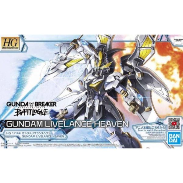 BANDAI 1/144 HGGGB 002 天堂聖徒鋼彈 機動戰士鋼彈 鋼彈創壞者 對戰風雲錄 組裝模型 BANDAI,1/144,HGGGB,002,天堂聖徒鋼彈,機動戰士鋼彈,鋼彈創壞者,對戰風雲錄,組裝模型,