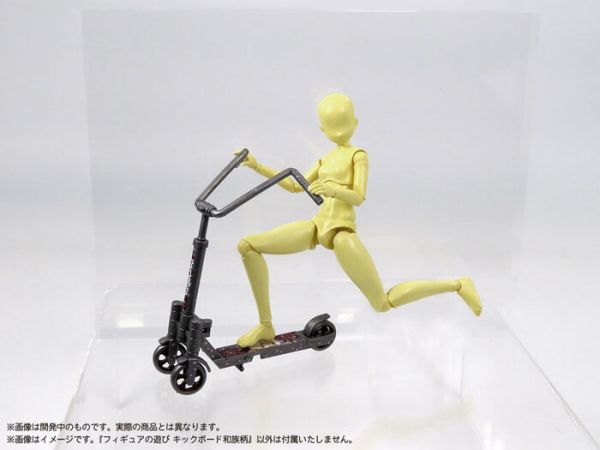 M.I.C Pripra 1/12 公仔用滑板車 和族款 組裝模型 M.I.C Pripra 1/12 公仔用滑板車 和族款 組裝模型