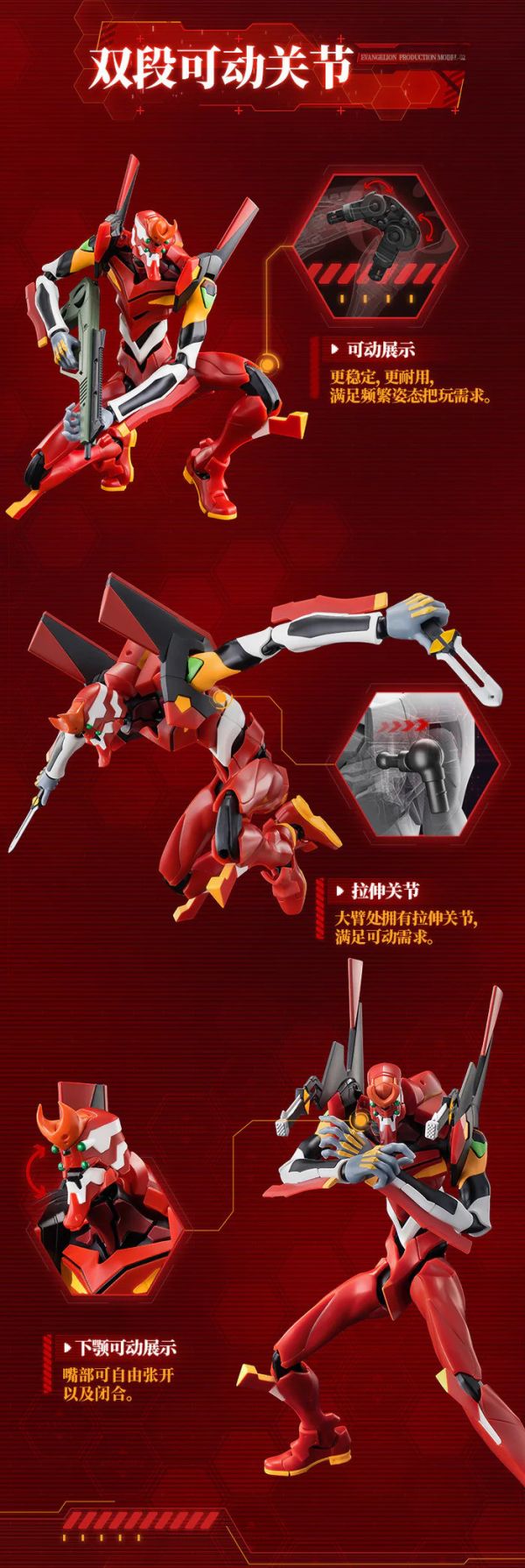 Blokees Figures 布魯可 新世紀福音戰士 EVA 二號機 傳奇版 組裝模型 Blokees Figures 布魯可 新世紀福音戰士 EVA 二號機 傳奇版 組裝模型