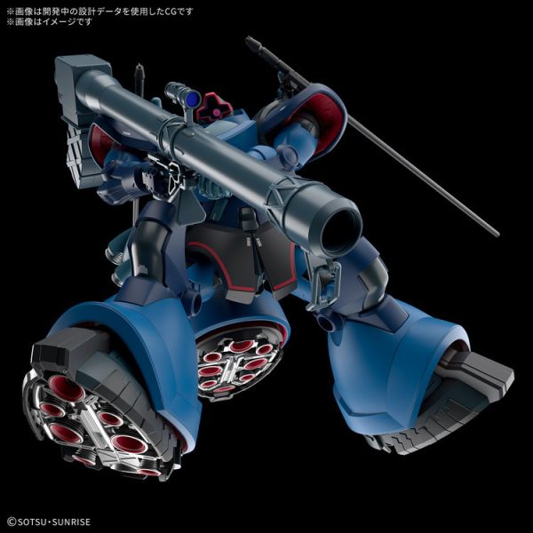 (預購) BANDAI 1/144 HG 014 機動戰士鋼彈 GQuuuuuuX 夏利安專用里克．德姆 組裝模型 (預購) BANDAI 1/144 HG 014 機動戰士鋼彈 GQuuuuuuX 夏利安專用里克．德姆 組裝模型