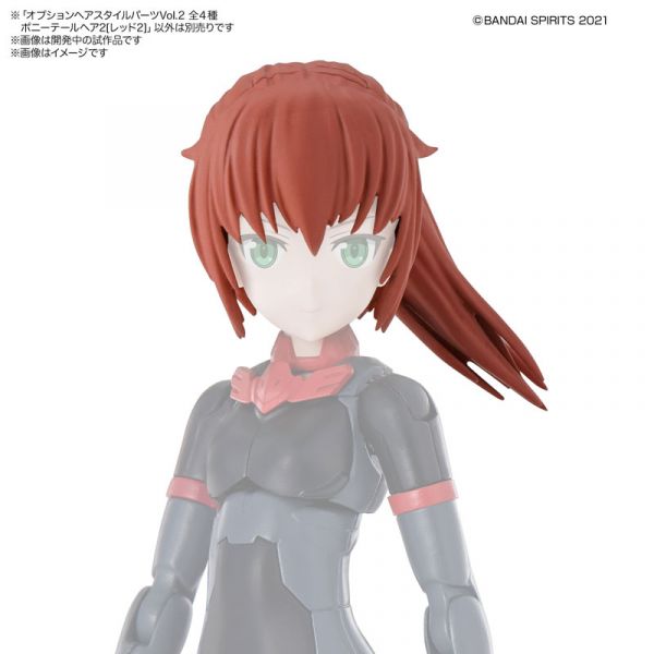 BANDAI 30MS 髮型配件套組 Vol 2 全4種 組裝模型 BANDAI,30MS,髮型,配件,套組,Vol 2,全4種,組裝模型,