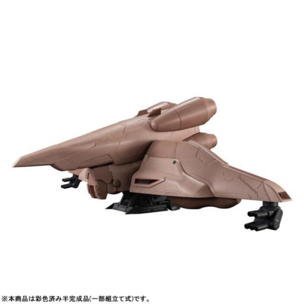 Megahouse M.B 機動戰士鋼彈 逆襲的夏亞 α・Azieru Megahouse M.B 機動戰士鋼彈 逆襲的夏亞 α・Azieru