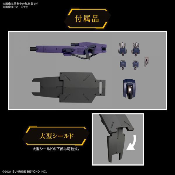 BANDAI HG 1/72 境界戰機 布雷迪狐狸 G型 組裝模型 BANDAI HG 1/72 境界戰機 布雷迪狐狸 G型 組裝模型