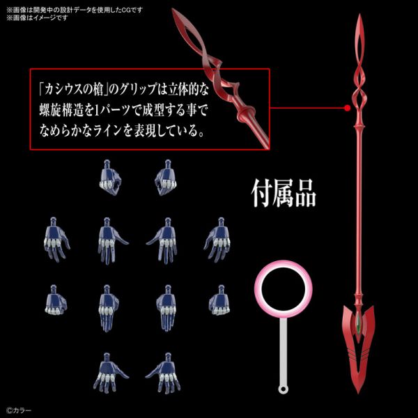 BANDAI RG 新世紀福音戰士 EVA 6號機 組裝模型 BANDAI,RG,泛用人型決戰兵器,新世紀福音戰士,EVA,Mark,.,06,組裝,模型,
