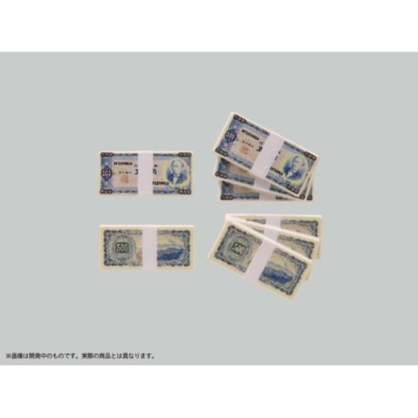 (預購) M.I.C Pripra 1/12 道具 成捆鈔票Vol.3 組裝模型 20260203 M.I.C Pripra 1/12 道具 成捆鈔票Vol.3 組裝模型