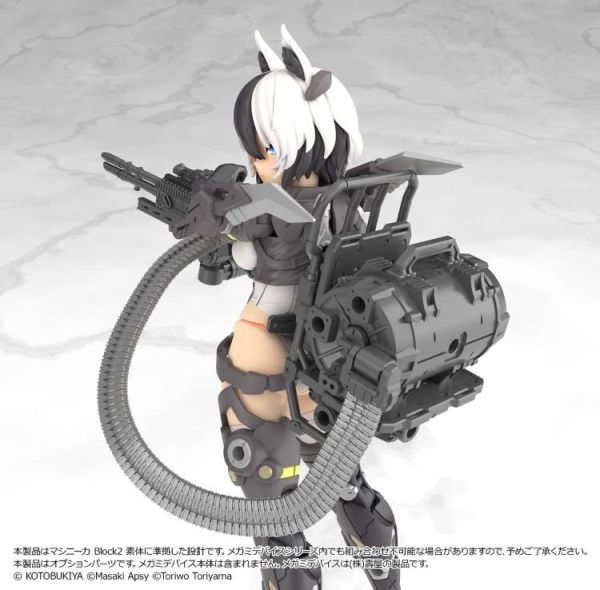 (預購) TOMYTEC 1/12 迷你武裝 LA-MD03 女神裝置裝備套組 Machine Gun A 組裝模型 20260423 TOMYTEC 1/12 迷你武裝 LA-MD03 女神裝置裝備套組 Machine Gun A 組裝模型