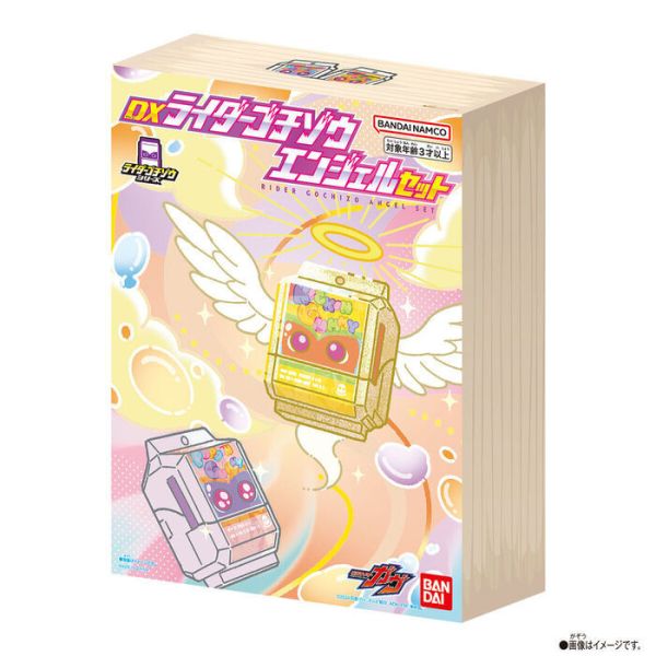 BANDAI 假面騎士 GAVV DX菓子獸漫畫裝飾系列 升級版 BANDAI 假面騎士 GAVV DX菓子獸漫畫裝飾系列 升級版