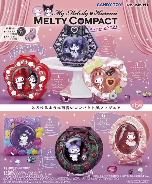 (預購) Re-ment 盒玩 美樂蒂&酷洛米Melty粉餅盒 全6種 一中盒6入販售 (預購) Re-ment 盒玩 美樂蒂&酷洛米Melty粉餅盒 全6種 一中盒6入販售