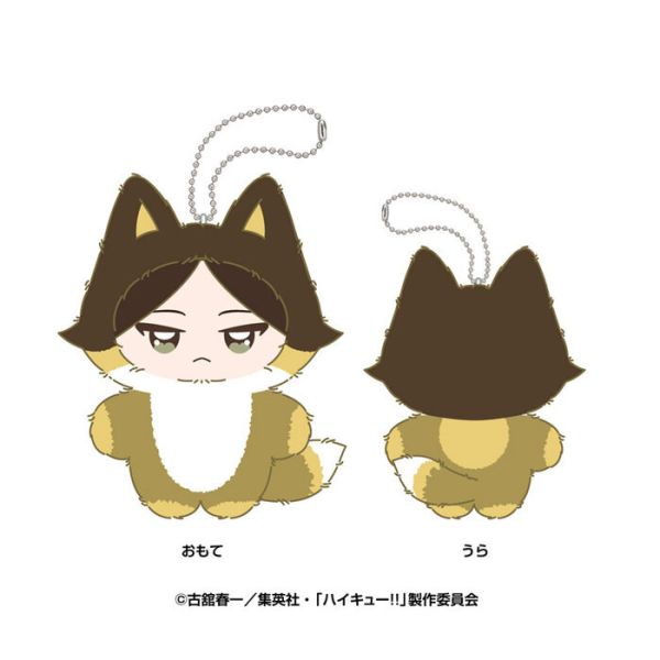 [再販] Ensky 排球少年 Chimikemo Mascot 動物裝玩偶吊飾2 分別販售 [再販] Ensky 排球少年 Chimikemo Mascot 動物裝玩偶吊飾2 分別販售