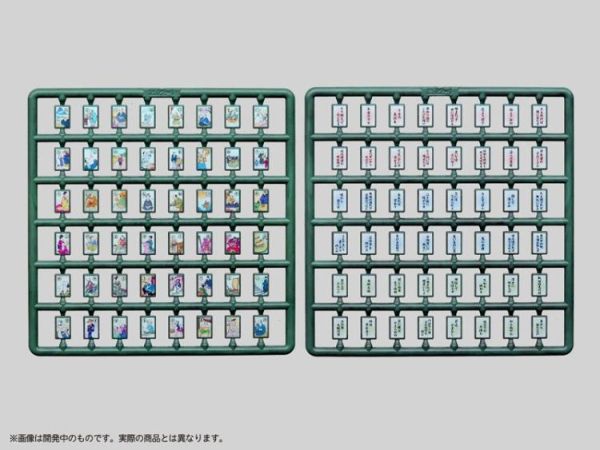 (預購) M.I.C Pripra 1/12 用花牌 伊呂波歌牌 組裝模型 20260310 M.I.C Pripra 1/12 用花牌 伊呂波歌牌 組裝模型