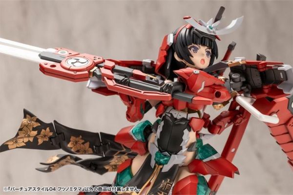 (預購) Kotobukiya 壽屋 MSG武裝零件 GE004 賢德風采04 布都御魂 組裝模型 20260715 Kotobukiya 壽屋 MSG武裝零件 GE004 賢德風采04 布都御魂 組裝模型