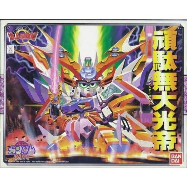 BANDAI SD鋼彈 BB戰士 107 地上最強篇 頑馱無大光帝 組裝模型 BANDAI SD鋼彈 BB戰士 107 地上最強篇 頑馱無大光帝 組裝模型
