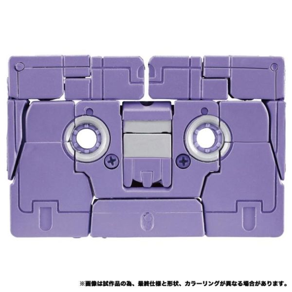 (預購) TAKARA TOMY 變形金剛 MPG-21 Rumble & Frenzy 可動完成品 20260324 TAKARA TOMY 變形金剛 MPG-21 Rumble & Frenzy 可動完成品
