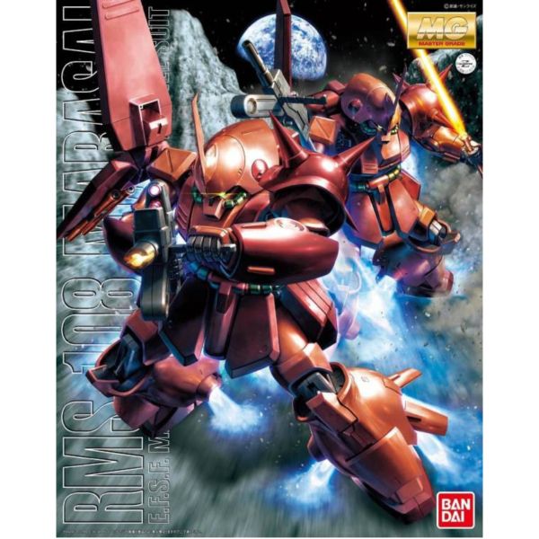 BANDAI 1/100 MG 馬拉賽 機動戰士 Z鋼彈 組裝模型 BANDAI,1/100,MG,馬拉賽,機動戰士,Z鋼彈,組裝模型,