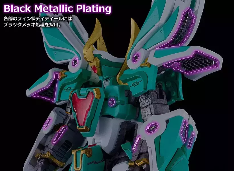 (預購) [再販] Good Smile MODEROID King"s Style 魔動王 無敵風王 王金版 組裝模型 20260726 [再販] Good Smile MODEROID King"s Style 魔動王 無敵風王 王金版 組裝模型