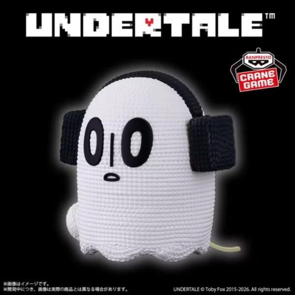 (預購) BP景品 UNDERTALE 編織風 Napstablook 眼鏡牌 BANPRESTO 2611 20260603 BP景品 UNDERTALE 編織風 Napstablook 眼鏡牌 BANPRESTO