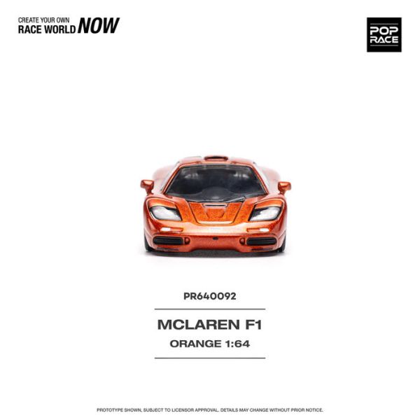 POP RACE 1/64 麥拉倫 McLAREN F1 橘色 PR640092 POP RACE 1/64 麥拉倫 McLAREN F1 橘色 PR640092