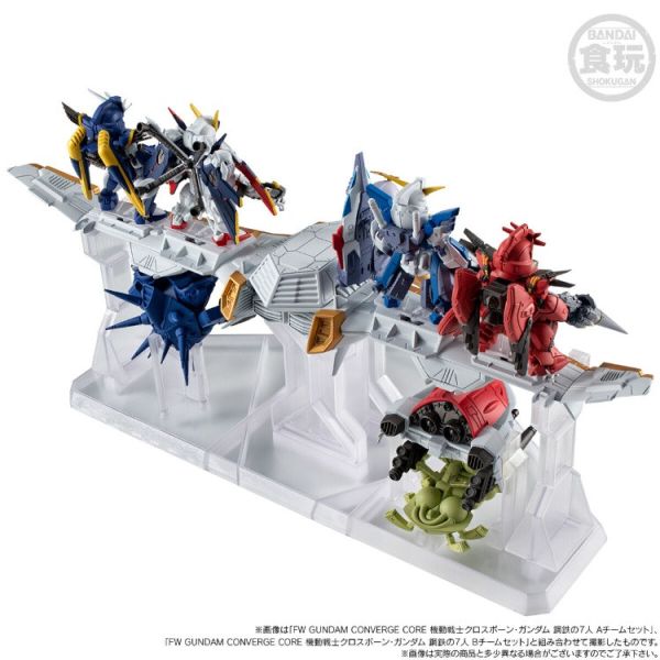 (預購) BANDAI 盒玩 FW GUNDAM CONVERGE 機動戰士海盜鋼彈 安費爾·迪奧娜&伊卡洛斯 套組 20251105 BANDAI 盒玩 FW GUNDAM CONVERGE 機動戰士海盜鋼彈 安費爾·迪奧娜&伊卡洛斯 套組