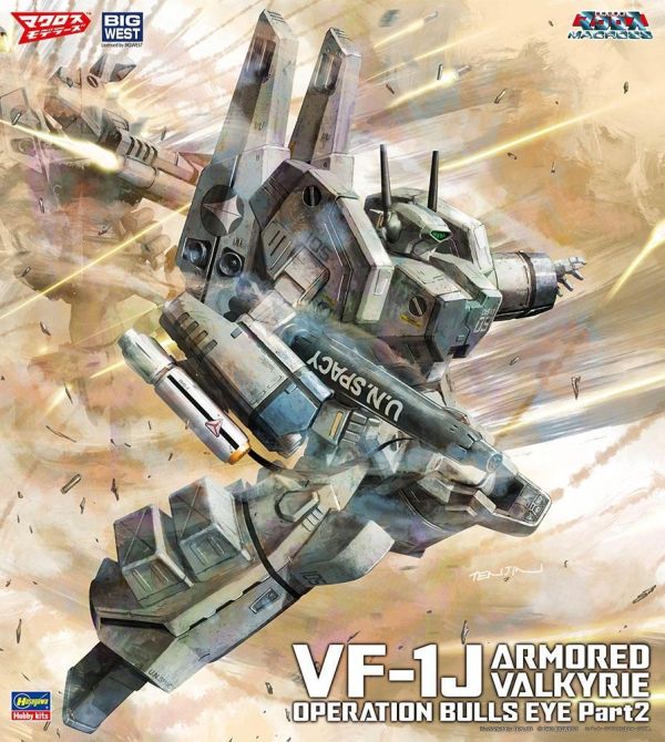 (預購) HASEGAWA 1/72 超時空要塞 VF-1J 武裝女武神 靶心作戰Pt.2 組裝模型 20260910 HASEGAWA 1/72 超時空要塞 VF-1J 武裝女武神 靶心作戰Pt.2 組裝模型