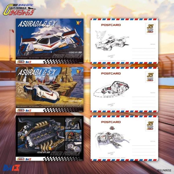 (預購) 閃電霹靂車 阿斯拉明信片典藏 TV版 6入套組 20260305 閃電霹靂車 阿斯拉明信片典藏 TV版 6入套組