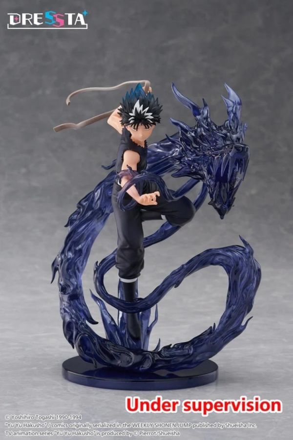 (預購) TAITO 幽遊白書 DRESSTA Statue Figure 飛影 20260719 TAITO 幽遊白書 DRESSTA Statue Figure 飛影