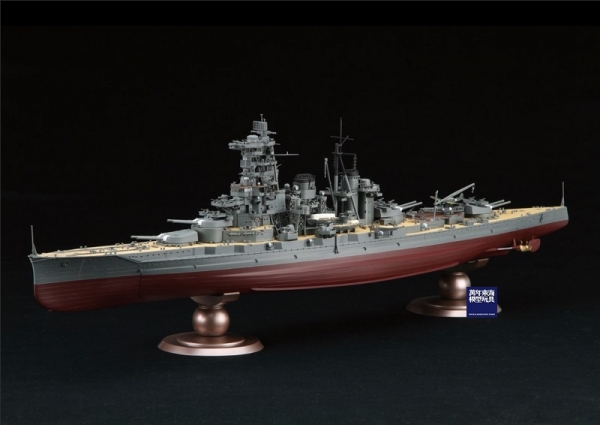 1/350 高速戰艦 榛名 雷伊泰灣海戰時 1944 FUJIMI 日本海軍 組裝模型 FUJIMI,1/350,日本海軍,戰艦,榛名,雷伊泰灣,1944,