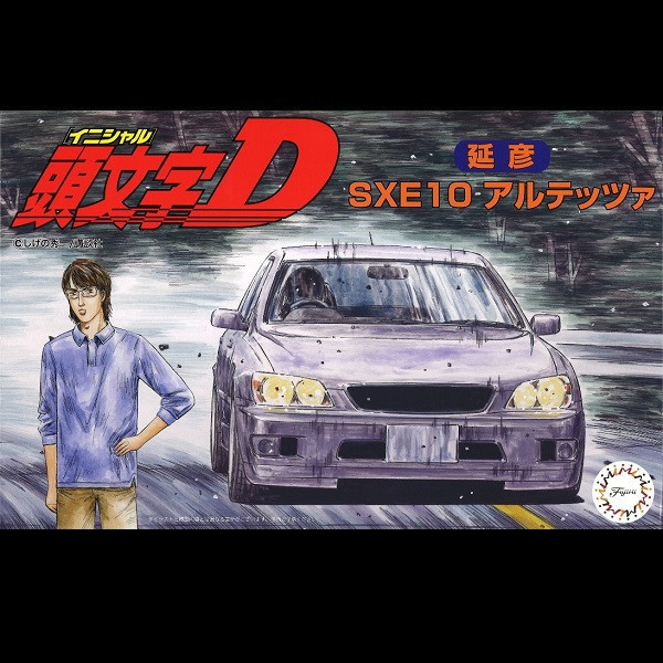 1/24 頭文字D Altezza SXE10 延彦 FUJIMI ISD16 富士美 組裝模型 FUJIMI,ISD,1/24,頭文字D,Altezza,SXE10,延彦,