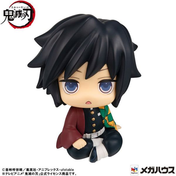 Megahouse LOOK UP 鬼滅之刃 富岡義勇 茫然ver. PVC完成品 Megahouse LOOK UP 鬼滅之刃 富岡義勇 茫然ver. PVC完成品