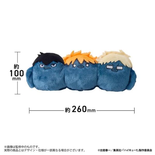 (預購) eyeUP 排球少年 動物玩偶筆袋 日向影山月島 孤爪研磨 宮侑 分別販售 20260817 eyeUP 排球少年 動物玩偶筆袋 日向影山月島 孤爪研磨 宮侑 分別販售