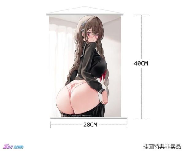 (預購) [豪華版] Siki Anim 1/6 外表樸素單內衣花俏的女生 PVC完成品 20260623 [豪華版] Siki Anim 1/6 外表樸素單內衣花俏的女生 PVC完成品