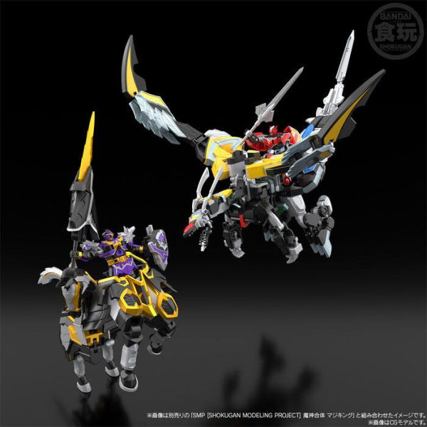 BANDAI 盒玩 SMP 魔法戰隊魔法連者 魔神合體 暗之霸王 烏爾凱撒 黑狼凱薩 BANDAI 盒玩 SMP 魔法戰隊魔法連者 魔神合體 暗之霸王 烏爾凱撒 黑狼凱薩