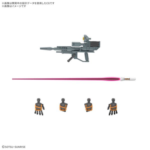 BANDAI HG 1/144 機動戰士鋼彈 GQuuuuuuX 輕加農 組裝模型 BANDAI HG 1/144 機動戰士鋼彈 GQuuuuuuX 輕加農 組裝模型