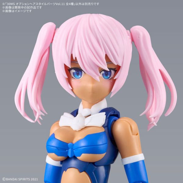 BANDAI 30MS 組裝少女輕作戰 髮型配件套組Vol.11 全4種 組裝模型 BANDAI 30MS 組裝少女輕作戰 髮型配件套組Vol.11 全4種 組裝模型