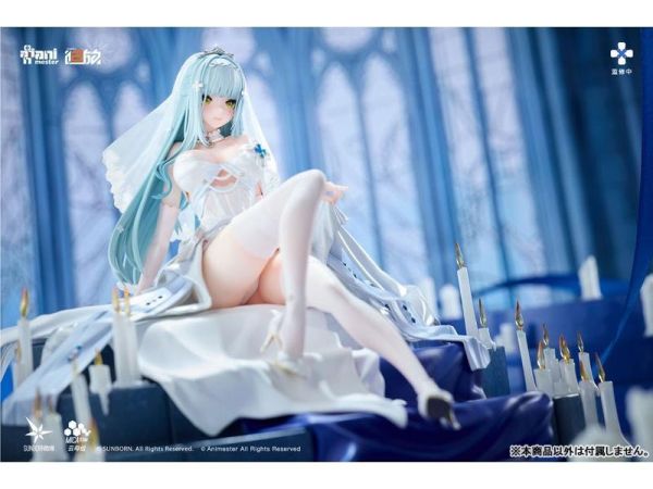 (預購) AniMester 1/7 少女前線2:追放 可露凱 紺星綺願 完成品 20261119 AniMester 1/7 少女前線2:追放 可露凱 紺星綺願 完成品