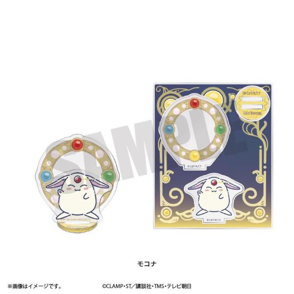 (預購) Playful Mind Company 魔法騎士雷阿斯 獅堂光/龍咲海/鳳凰寺風/翡翠公主/莫柯那/普蕾西雅/克雷夫 Retro Pop 壓克力立牌 分別販售 20261029 Playful Mind Company 魔法騎士雷阿斯 獅堂光/龍咲海/鳳凰寺風/翡翠公主/莫柯那/普蕾西雅/克雷夫 Retro Pop 壓克力立牌 分別販售