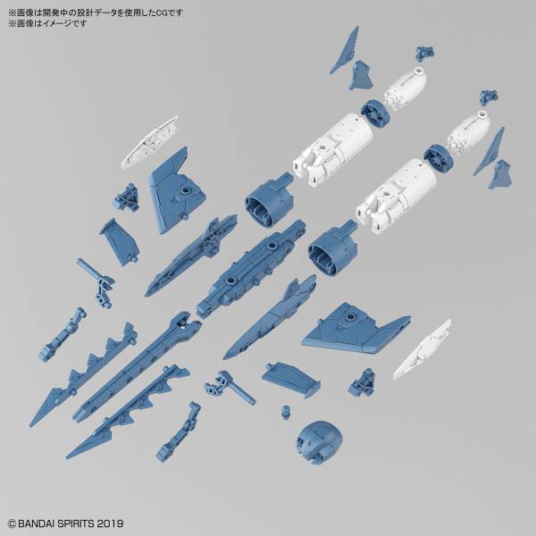 BANDAI 1/144 30mm EV-06 擴充武裝機具 攻擊潛艇Ver. 藍灰色 組裝模型 BANDAI,1/144,30mm,EV-06,擴充武裝機具,攻擊潛艇Ver.,藍灰色,組裝模型,