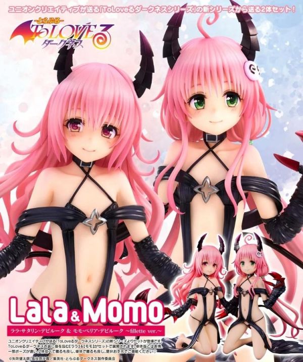 (預購) Union Creative 1/6 出包王女Darkness 菈菈&茉茉 ~Les filles !~ 雙人組 PVC完成品 20260811 Union Creative 1/6 出包王女Darkness 菈菈&茉茉 ~Les filles !~ 雙人組 PVC完成品
