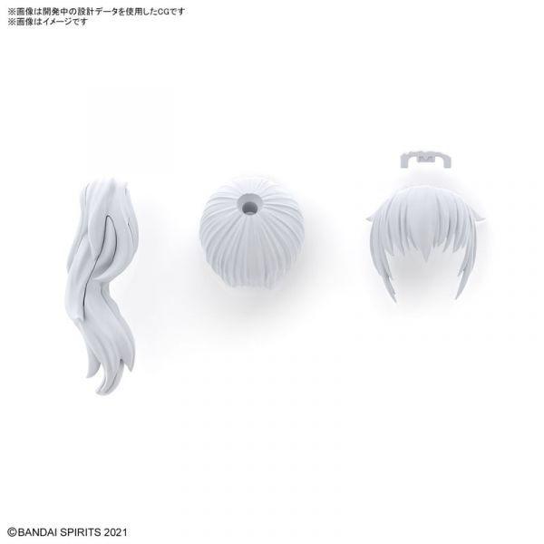 BANDAI 30MS 髮型配件套組 Vol 7 全4種 組裝模型 BANDAI 30MS 組裝少女輕作戰 髮型配件套組Vol. 7 全4種販售 組裝模型