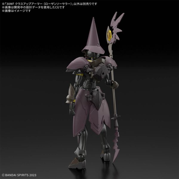 BANDAI 30MF 組裝奇幻輕作戰 升級鎧甲 洛桑術士 組裝模型 BANDAI 30MF 組裝奇幻輕作戰 升級鎧甲 洛桑術士 組裝模型