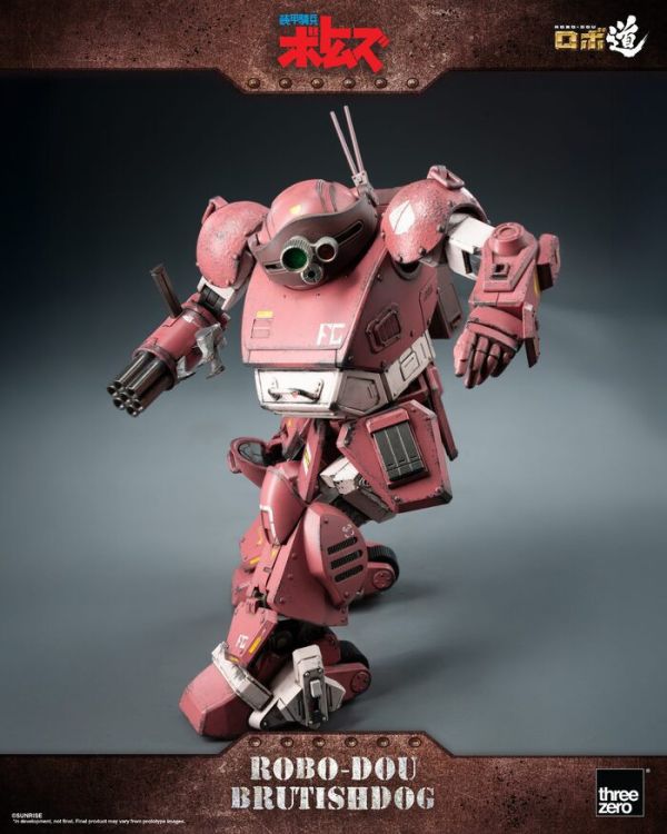 Threezero ROBO-DOU 裝甲騎兵波德姆茲 獸犬 14.6cm 3Z08906W0 可動完成品 Threezero ROBO-DOU 裝甲騎兵波德姆茲 獸犬 14.6cm 3Z08906W0 可動完成品