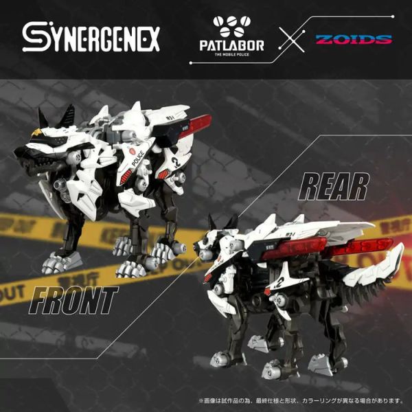 (預購) TAKARATOMY 洛伊德 ZOIDS x 機動警察 機動奔狼 警視廳仕様 Ver.2 組裝模型 (預購) TAKARATOMY 洛伊德 ZOIDS x 機動警察 機動奔狼 警視廳仕様 Ver.2 組裝模型