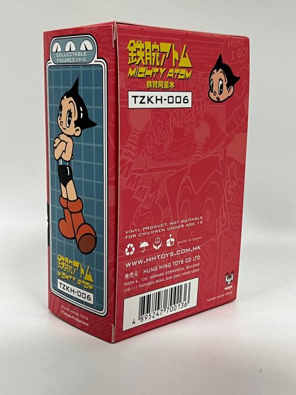 [不挑盒況] HHT 原子小金剛 ASTRO BOY Cross Arms (135mm) PVC完成品 TZKH-006A HHT 原子小金剛 ASTRO BOY Cross Arms (135mm) PVC完成品 TZKH-006A