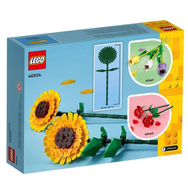 LEGO 樂高 40524 LEL Flowers 向日葵 LEGO 樂高 40524 LEL Flowers 向日葵