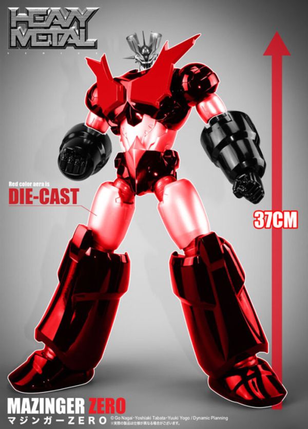 [再販] Action Toys Heavy Metal 無敵鐵金剛 Zero 可動完成品 [再販] Action Toys Heavy Metal 無敵鐵金剛 Zero 可動完成品