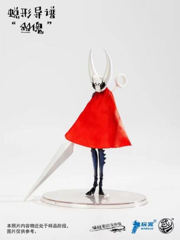 (預購) 武士工坊 1/12 蛻形異譜 絲傀 空洞騎士 WWS-B-01 附特典 可動完成品 20251125 武士工坊 1/12 蛻形異譜 絲傀 空洞騎士 WWS-B-01 附特典 可動完成品