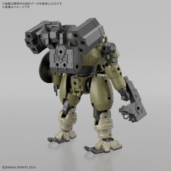 BANDAI 30MM 組裝模型輕作戰 1/144 bEXM-6 朗德諾瓦Ⅰ組裝模型 BANDAI 30MM 組裝模型輕作戰 1/144 bEXM-6 朗德諾瓦Ⅰ組裝模型